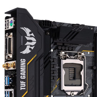 ASUS 华硕 TUF GAMING B460M PLUS 重炮手 MATX主板（intel LGA1200、B460）+英特尔 酷睿i7-10700F CPU套装