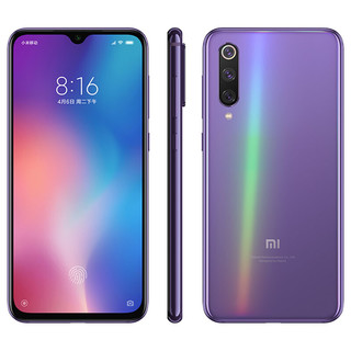 Xiaomi 小米 9 SE 4G手机 6GB+128GB 全息幻彩紫