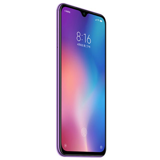 Xiaomi 小米 9 SE 4G手机 6GB+128GB 全息幻彩紫