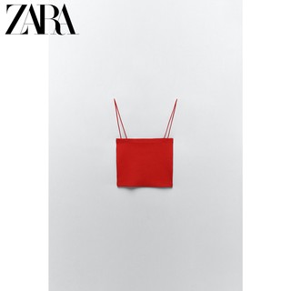 ZARA 03253305600 女士一字领上衣