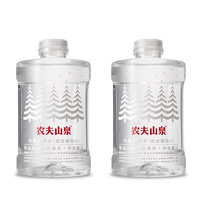 NONGFU SPRING 农夫山泉 婴儿水 1L*2瓶 母婴水 天然弱碱性饮用矿泉水