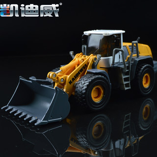 凯迪威合金工程车铲车模型儿童大型玩具装载推土机挖土金属仿真