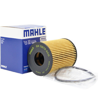 MAHLE 马勒 OX1207D 机油滤清器 1.4T