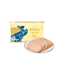 YANXUAN 网易严选 午餐猪肉罐头食品 198g*3罐