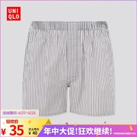 UNIQLO 优衣库 男装 平脚短裤(条纹 透气 内裤) 432016