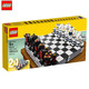 LEGO 乐高 创意系列 40174 国际象棋套装