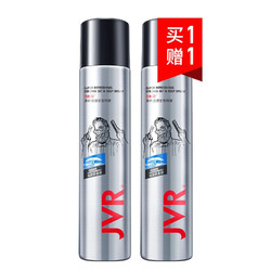 JVR 杰威尔 激爽强塑定型喷雾发胶338ml*2瓶（发蜡发泥 造型干胶啫喱水 男士女士持久定型喷雾）