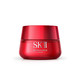  黑卡会员：SK-II 微肌因赋活修护大红瓶面霜 80g　