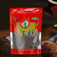 福乐丹 原味红糖粉454g 可制作红糖姜茶 冲饮调味 袋装