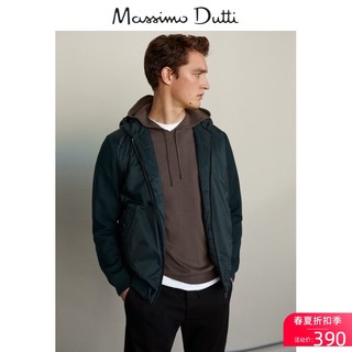 Massimo Dutti 预售 当季特惠 Massimo Dutti男装 拼接连帽男士休闲运动衫 00705272916