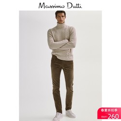 Massimo Dutti 秋冬折扣 Massimo Dutti男装 仿牛仔布灯芯绒修身男士休闲长裤 00051151707