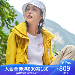 Columbia 哥伦比亚 户外21新品春夏女子防水外套机织外套WR0358 790 M