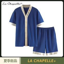 La Chapelle+男士日式睡衣2021年新款夏季短袖短裤薄款套装家居服