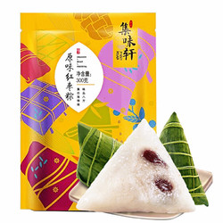 集味轩 红枣粽 150g*2只