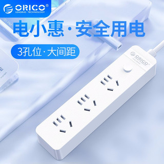 ORICO 奥睿科 插座/插线板/排插/拖线板/桌面接线板 新国标安全认证 NKO系列 3孔1.8米