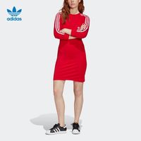 adidas 阿迪达斯 GK7167 女装运动裙子