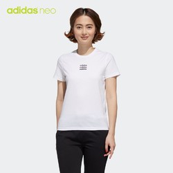 阿迪达斯官网adidas neo 女装夏季运动短袖T恤GJ7927