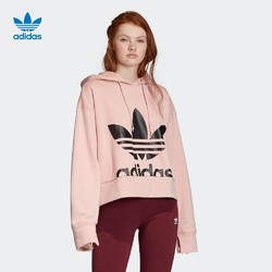 adidas 阿迪达斯 HOODIE ED2186 女装运动连帽卫衣