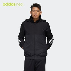 adidas 阿迪达斯 GE5499 男装运动外套