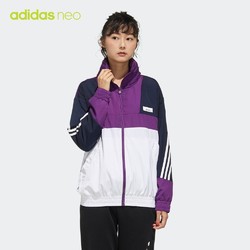 adidas 阿迪达斯 FU1068 女装运动外套