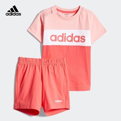 阿迪达斯官网 adidas 婴童装夏季训练运动短袖套装FM0659 FM0660