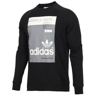 adidas Originals 男子运动卫衣 DH4786 黑色 M