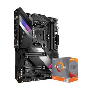 ROG 玩家国度 CROSSHAIR VIII HERO WIFI ATX主板（AMD AM4、X570）+AMD 锐龙R9-3950X CPU套装