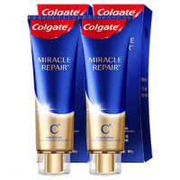 Colgate 高露洁 氨基酸牙膏90g×2支 含氨基酸精华改善牙龈红肿 去牙渍去黄去口臭