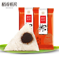 稻香私房 豆沙粽240g*2袋