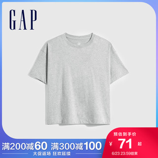Gap女装碳素软磨T恤735767夏季2021新款宽松纯棉内搭 白色 160/80A(XXS)