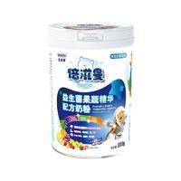 倍滋曼 益生菌果蔬精华系列 儿童奶粉 国产版 800g