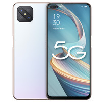 OPPO A92s 5G手机 6GB+128GB 私语白