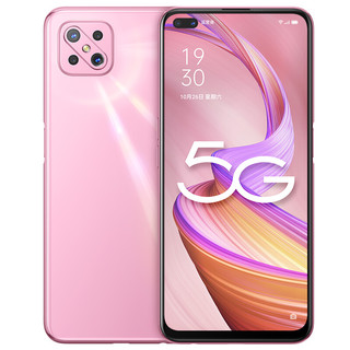 OPPO A92s 5G手机 8GB+128GB 佳人粉