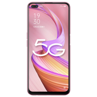 OPPO A92s 5G手机 8GB+128GB 佳人粉