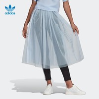 adidas 阿迪达斯 DV0852 SKIRT TULLE 女款百褶裙