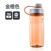 HAERS 哈尔斯 户外太空杯 750ML