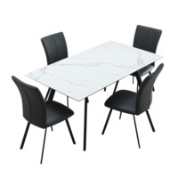 CHEERS 芝华仕 PT018 意式餐桌椅 一桌四椅 1.3m 黑色餐椅款