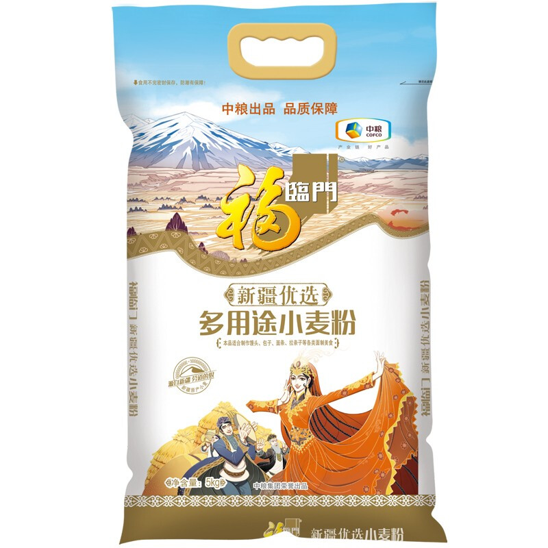 福临门 新疆优选 多用途小麦粉 5kg