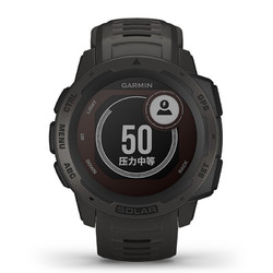 GARMIN 佳明 Instinct本能系列 智能运动手表 石墨灰 太阳能运动版