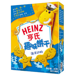 Heinz 亨氏 趣味饼干 海洋动物 80g