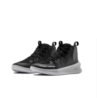 UNDER ARMOUR 安德玛 Jet 男子篮球鞋 3022051-005 黑色 40.5