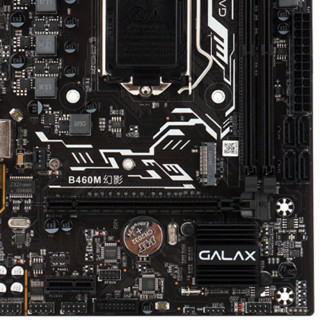 GALAXY 影驰 B460M 幻影 MATX主板（intel LGA1200、B460）