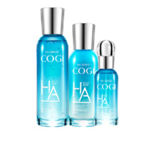 COGI 高姿 玻尿酸补水护肤套装 (活润水120ml+透润乳100g+精华30ml)