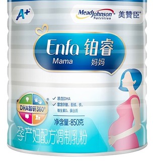 MeadJohnson Nutrition 美赞臣 铂睿妈妈系列 孕产妇奶粉 国行版 850g