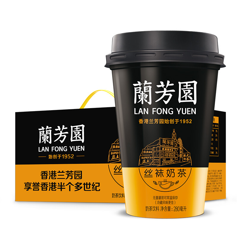 LAN FONG YUEN 兰芳园 蘭芳園兰芳园港式丝袜奶茶0防腐剂 网红奶茶传家配方 280ml*6杯礼盒装