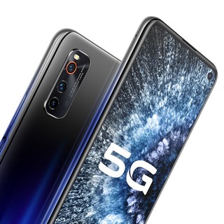 iQOO Neo3 5G手机 12GB+128GB 夜幕黑