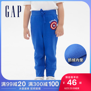 Gap男女幼童抓绒运动裤春季新款洋气童装儿童裤子 蓝色  90cm(90cm(2岁))