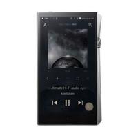 Astell&Kern A&ultima SP2000 不锈钢版 音频播放器 512G 黑银（3.5单端、2.5平衡）
