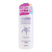 PLUS会员：OPERA 娥佩兰 薏仁水 500ml