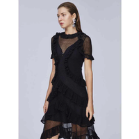 MISS SIXTY 693RJ1180000 荷叶边蛋糕裙